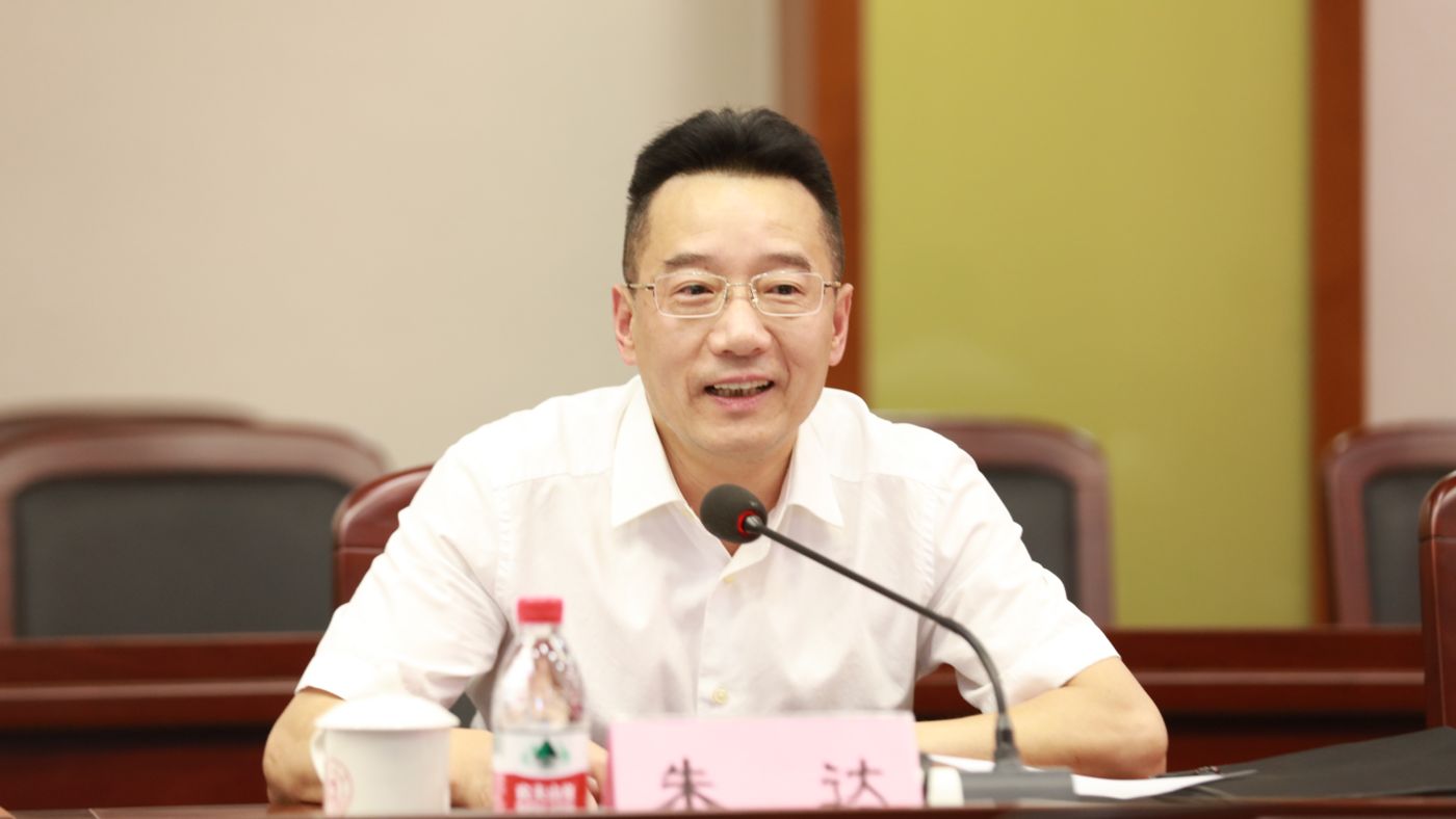 三十年磨一剑 巅峰国际巅峰国际聚力建设“双一流”_fororder_1683770021388_645c4aa58908740001c5ce20